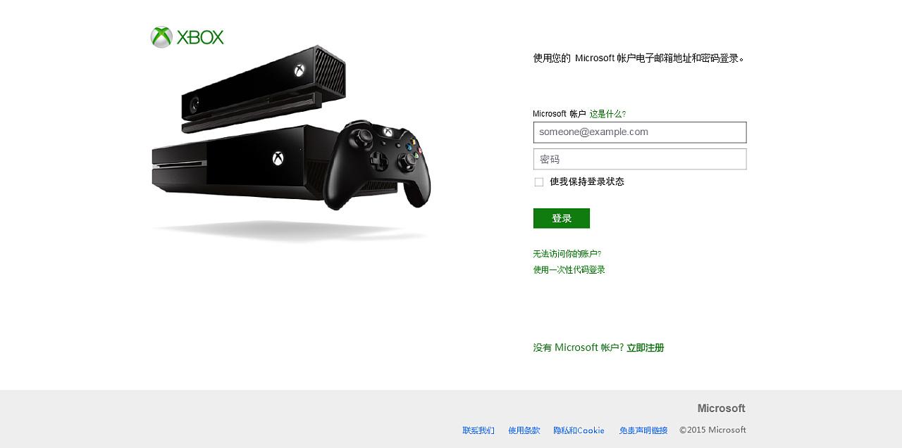 “Xbox网址”狂潮来袭，一网打尽最热话题！