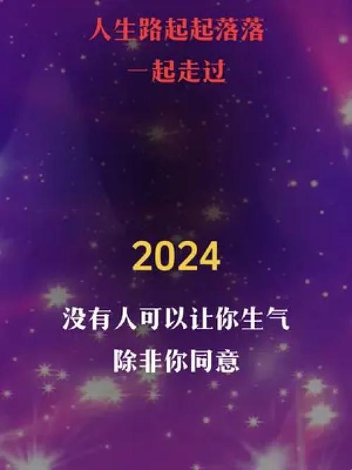 “2023，一键解锁，归来谢幕，网络新宠儿的荒诞戏码”