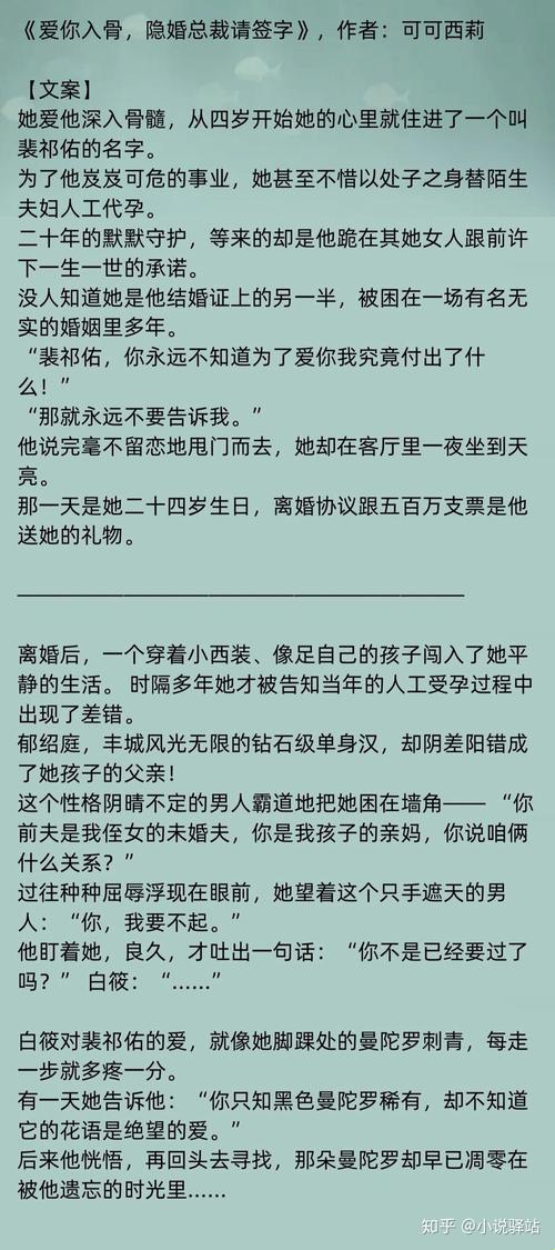 《AI的逆袭：宝贝，这么感受我的爱》