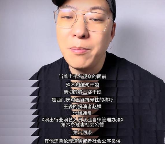 "696969人搞什么飞机？掀起全民科创狂潮！"