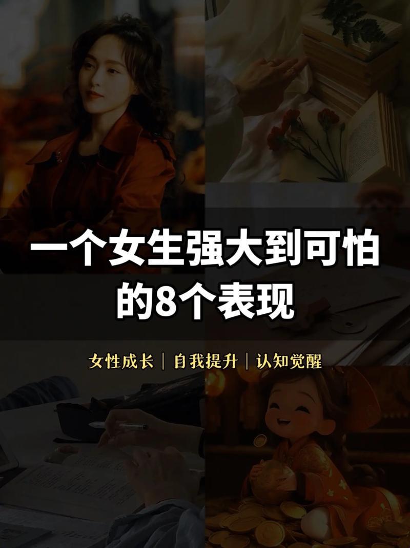 女强人的科技江湖：网友热议下的幽默反转