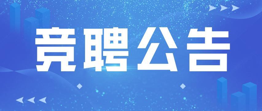 狂热风暴来袭！玖玖玖人力点燃科技界烽火