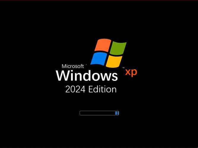 2024年，Windows XP摇身一变，引领创新狂潮？扯淡！