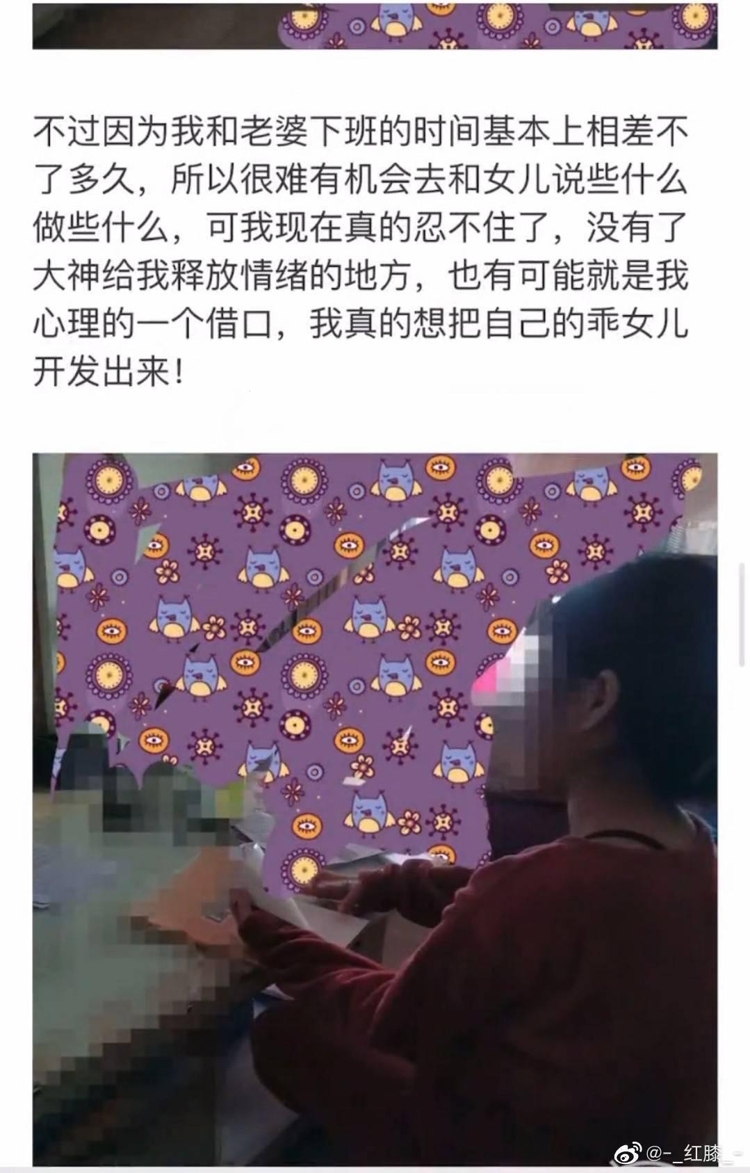 海角封神，妈妈计划免费：网上喧嚣的新焦点