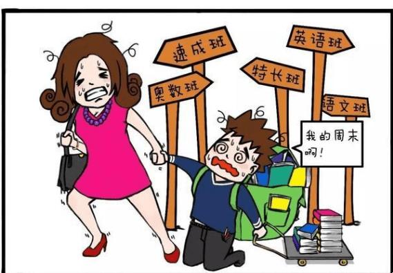 “时尚妈咪”的高三减压秀：科技时代的荒诞喜剧