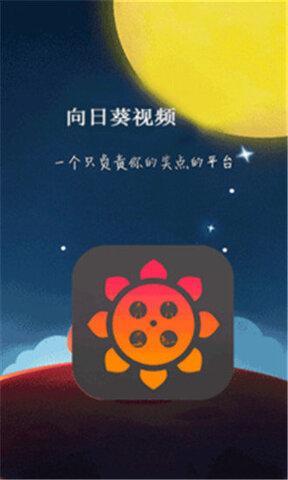 “8008幸福密语：误入创新江湖的笑谈”