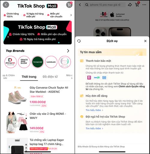 探秘TikTok：一键穿越，另类独树