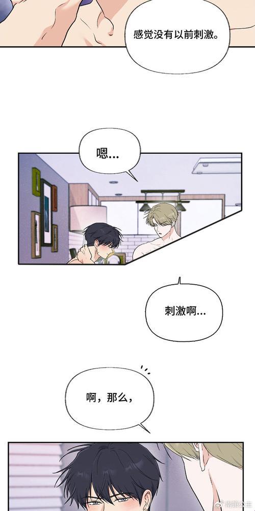 “羞羞漫画”狂潮来袭：免费弹窗背后的网民狂欢