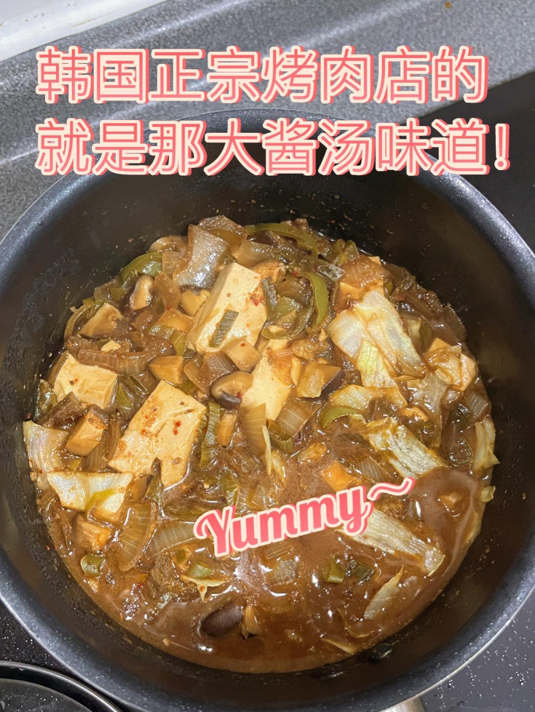 “大香”煮焦，成品75？这么煮，科技界疯狂打Call！