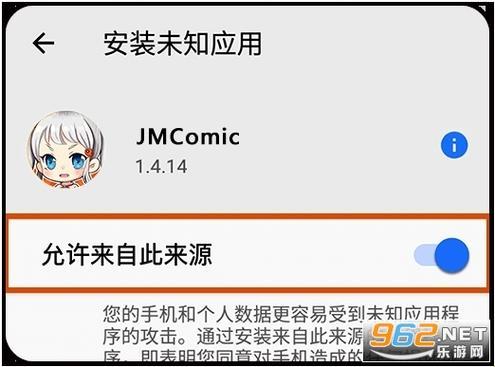 “jm网页版开打秘籍”热议背后：笑谈科技江湖