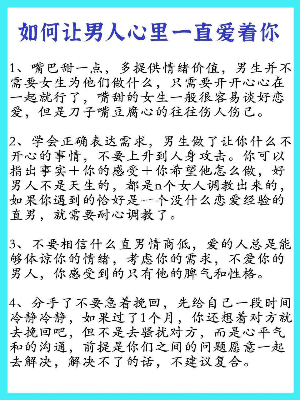 挑逗科技男神的秘密武器：引力波下的心动攻略