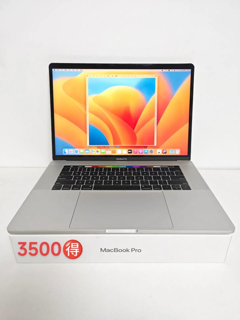 18岁MacBook Pro，惊吓！这是闹哪样？