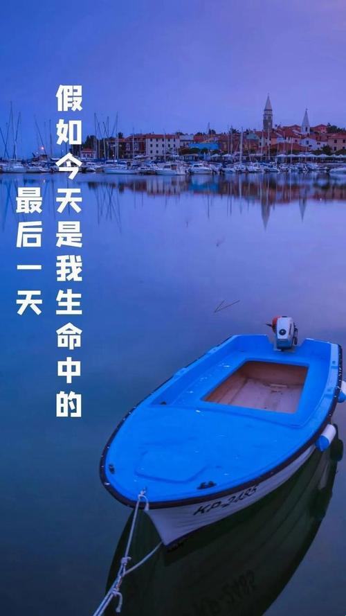 《科技江湖：换日之说》