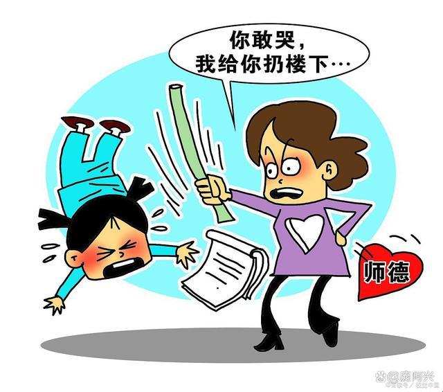 “捡到开关”闹哪样？网友热议，荒诞探秘科技新境界