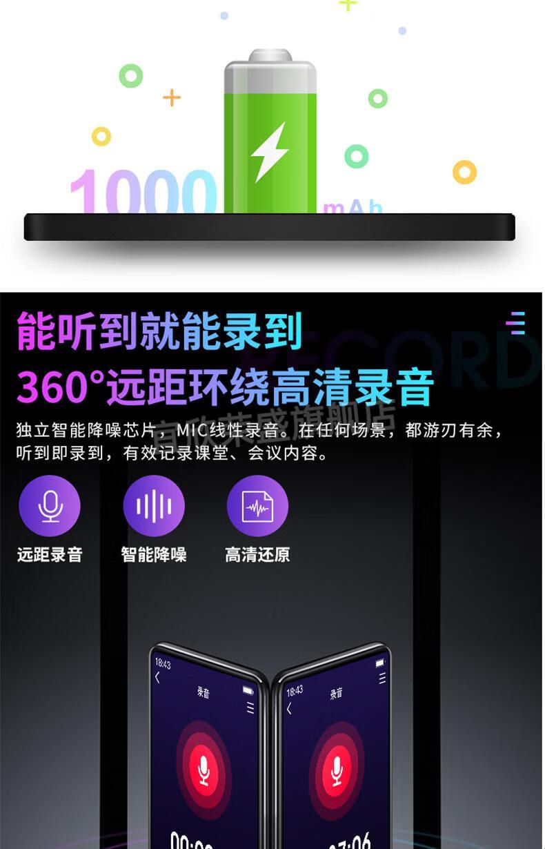 “k98s播放器”网友热议：科技圈的瓜，了解一下？