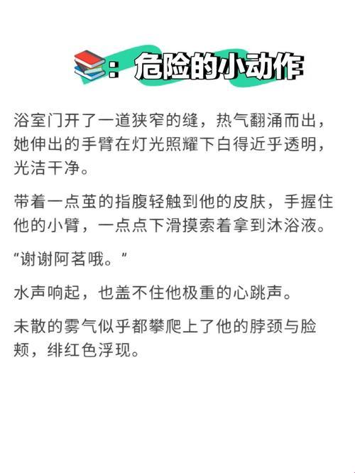 "上下游小说，手舞笔狂，潮流反转笑谈中"