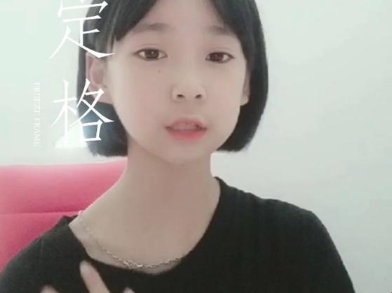 福建兄妹的超能暑假，张婉莹作业狂飙破纪录！