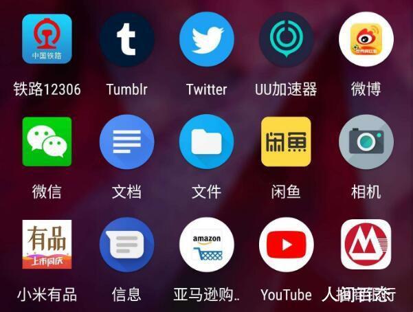 安全APP免费大礼包？网友热议，笑谈科技圈的另类慈善