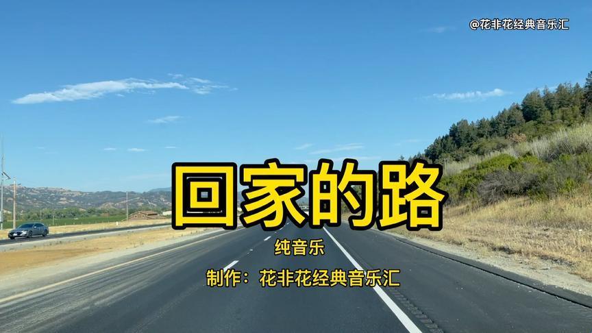 "JM官网穿越门：笑谈回家的另类路径"