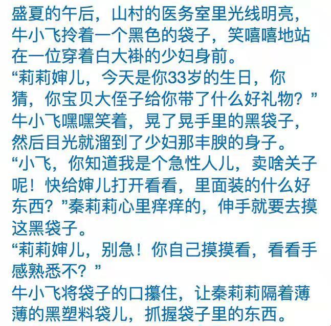 区别？精品一区二区，网友热议的新趋势