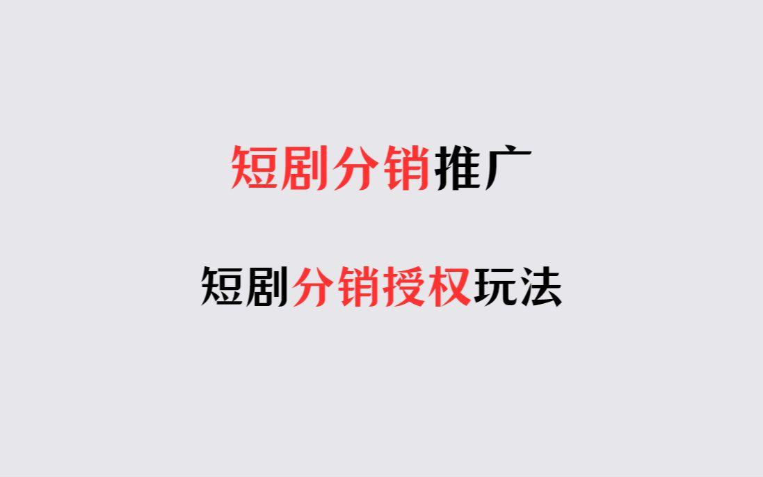 "火"速延迟，网络新"梗"？