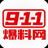 “911红领巾”揭秘：萌新视角下的科技狂潮