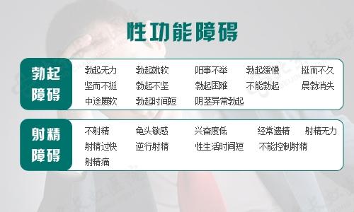 "软肋"变"硬核"，科技界的逆袭秘籍！