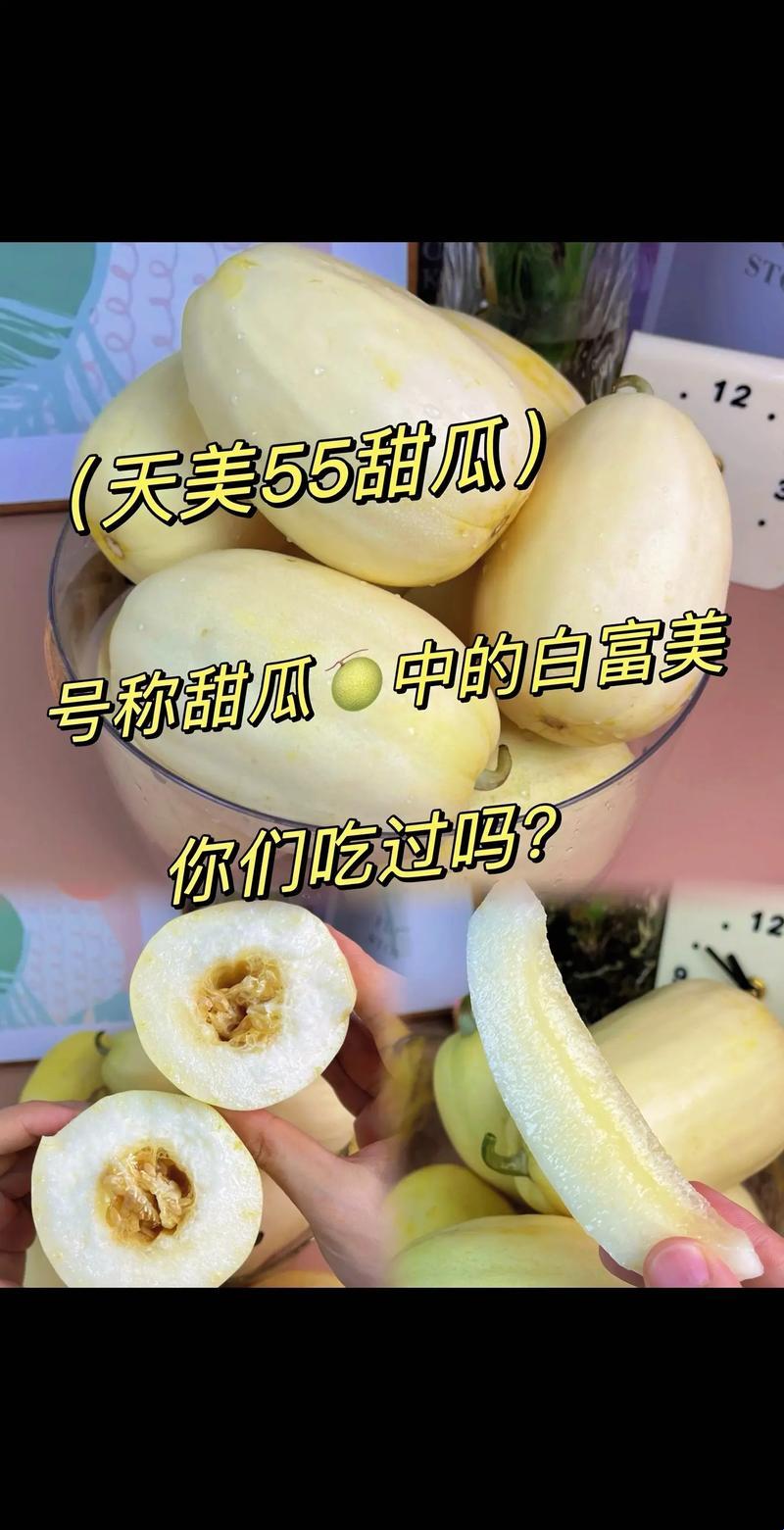 天美，网友热议的“新风口”吹来了什么？