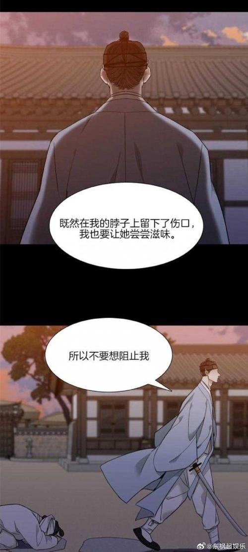 “修理达人2：创新狂潮，笑谈间掀起波澜”