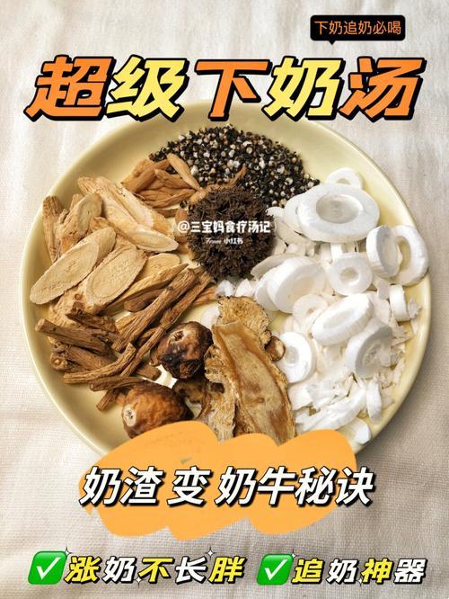 “奶敷”双赢？笑谈科技界的“免费午餐”