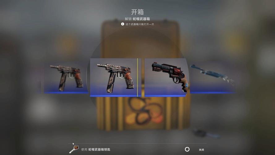 CSGO08开箱网站：探索未知的诱惑