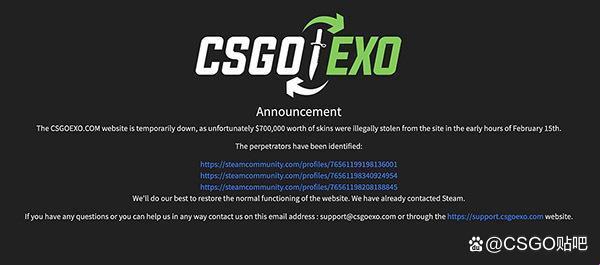 CSGO海淘热：笑谈网友追捧的境外交易新风向