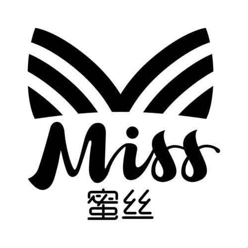 “Miss蜜丝”风波：新潮流还是网络狂欢？