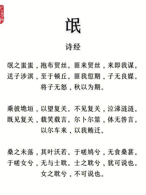 《科技江湖》之“码农神韵，凌薇独舞”