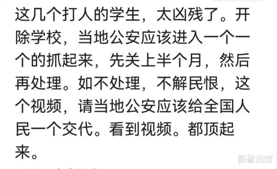 “耳光风暴”来袭：3分钟65次，科技圈的新潮流？