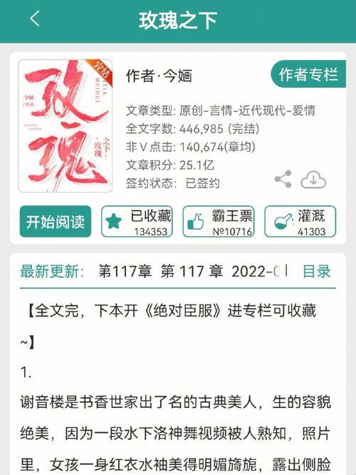 《逗趣狂潮：偏执狂美人PK哭包无限Boss的藏匣之谜》