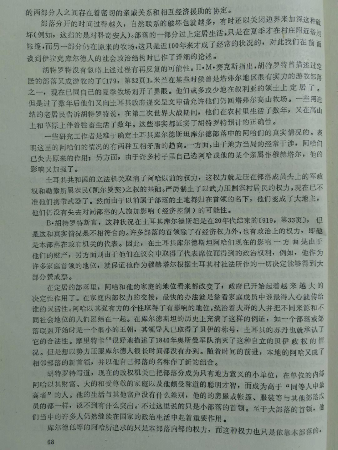 科技狂潮：当人类携手畜禽，翻译界炸裂新境界