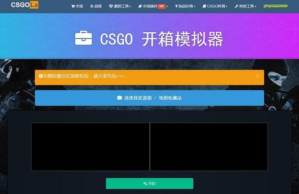 “免费开箱”，热浪还是热潮？科技圈的笑话手册