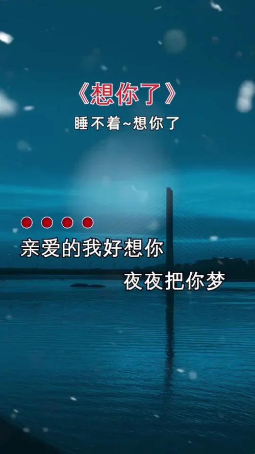 梦中宝箱：打翻思念的科技调料罐