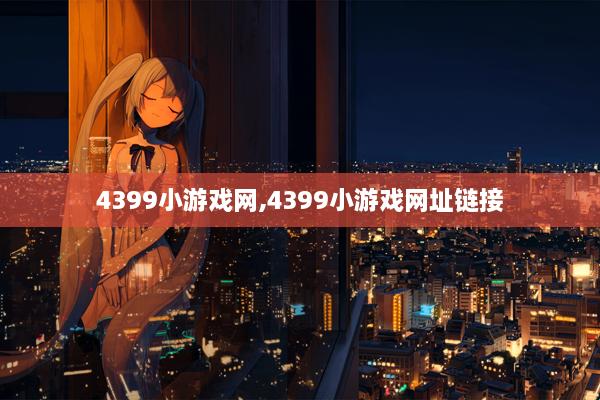 frxz2.4399.com，震撼全网！科技界的瓜，竟然这么好吃？