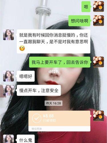 “游戏界的新晋绯闻：双排男女，心动边缘试探？”