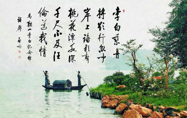 “陶潜再世，溪水潺潺背后的科技‘桃花源’”