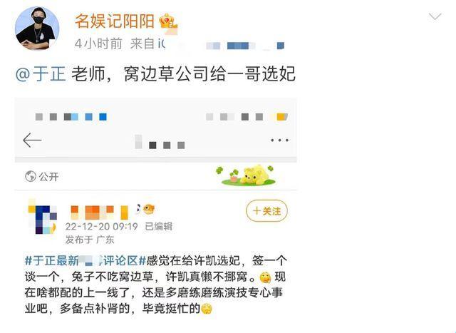 科技圈“炸裂”24小时：七颗“瓜”引爆潮流，笑看风云诡变