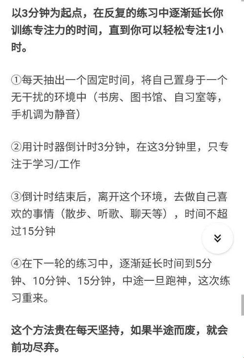 自调江湖：百任务领跑，科技圈的新风向标！