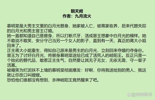 “陛下少年时救赎”免费狂潮：科技界的笑料还是新里程碑？