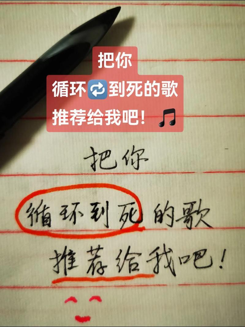 “欲填满你的歌，网潮狂想曲：科技界的诡异战歌”