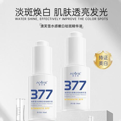 5566亚洲液精，破壁出框：一场科技界的奇葩狂欢