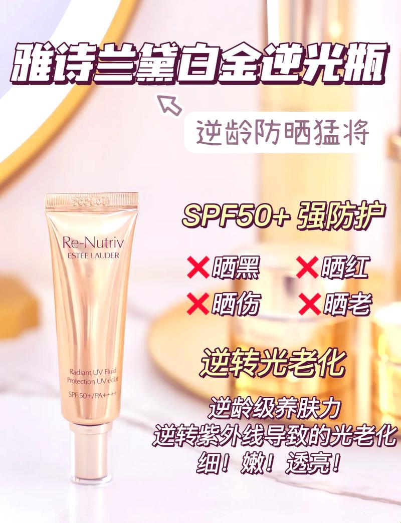 《科技圈的“色彩狂想曲”：YSL t9t9t91，笑谈网友的新宠儿》