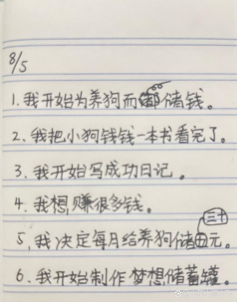 科技狂潮里的小莘时尚笔记：笑谈长途汽车里的潮流之旅