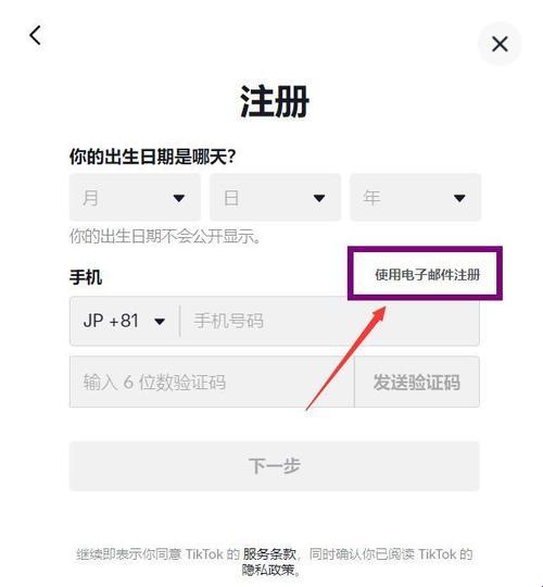 “踢踏舞入口，惊喜连连：科技界的萌新探险”